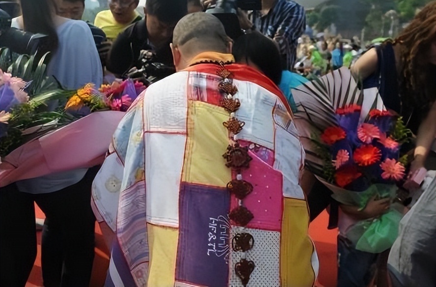 鍜屽皻杩炵牬涓夋垝鏁戜笅108涓綏姹夊▋,鍜屽皻杩炵牬涓夋垝鏁戜笅108鍚嶇綏姹夊▋