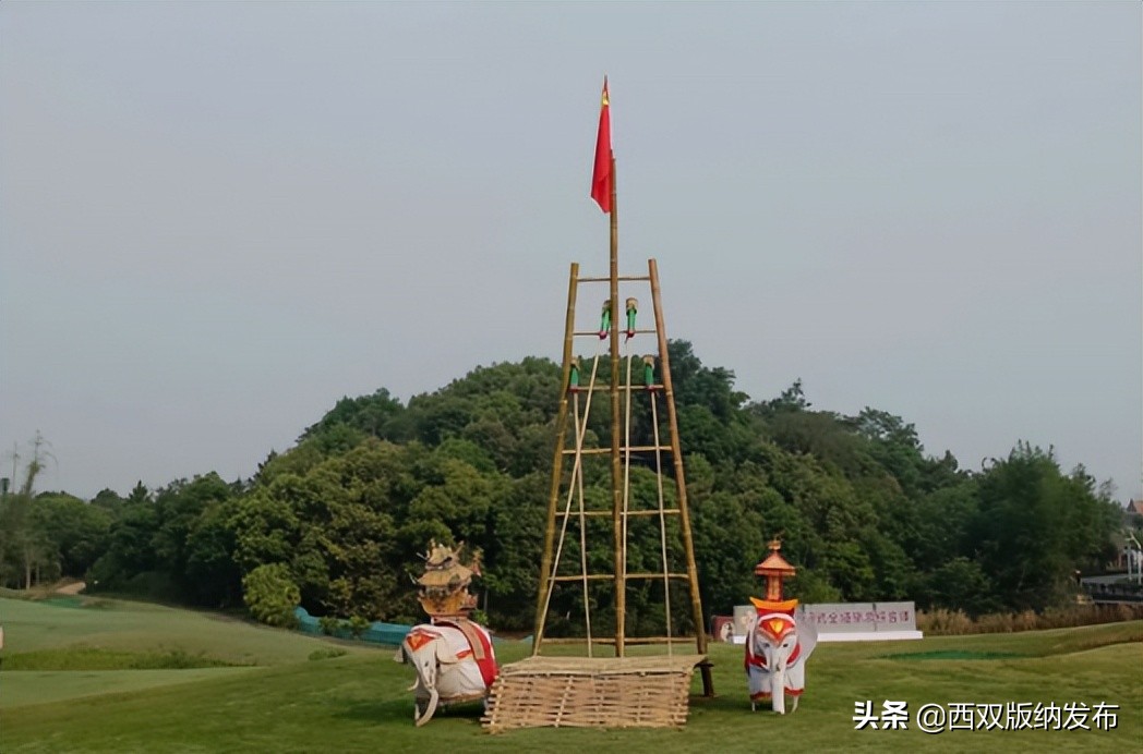 西双版纳泼水节文化讲解,云上泼水节之版纳之巅