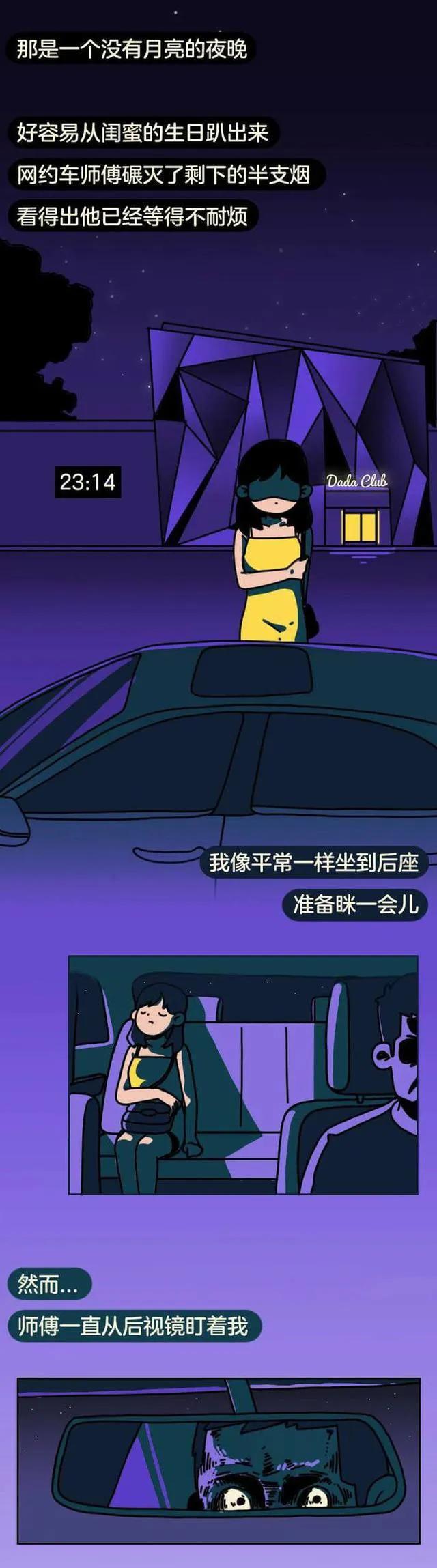 长得很显小是一种什么体验,长得显小是一种什么体验视频