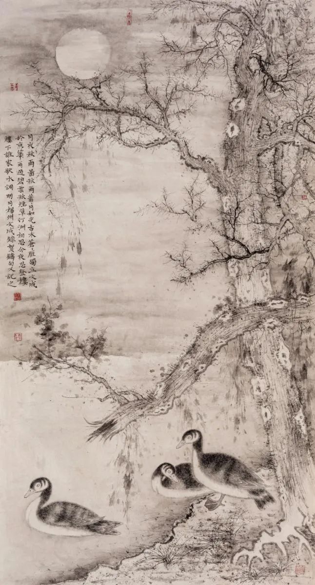 走到黑词曲作者,走到黑词曲