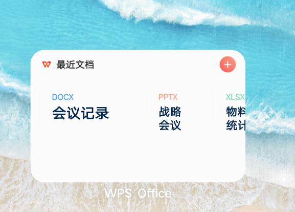 vivooriginosocean使用技巧,vivo新系统originosocean