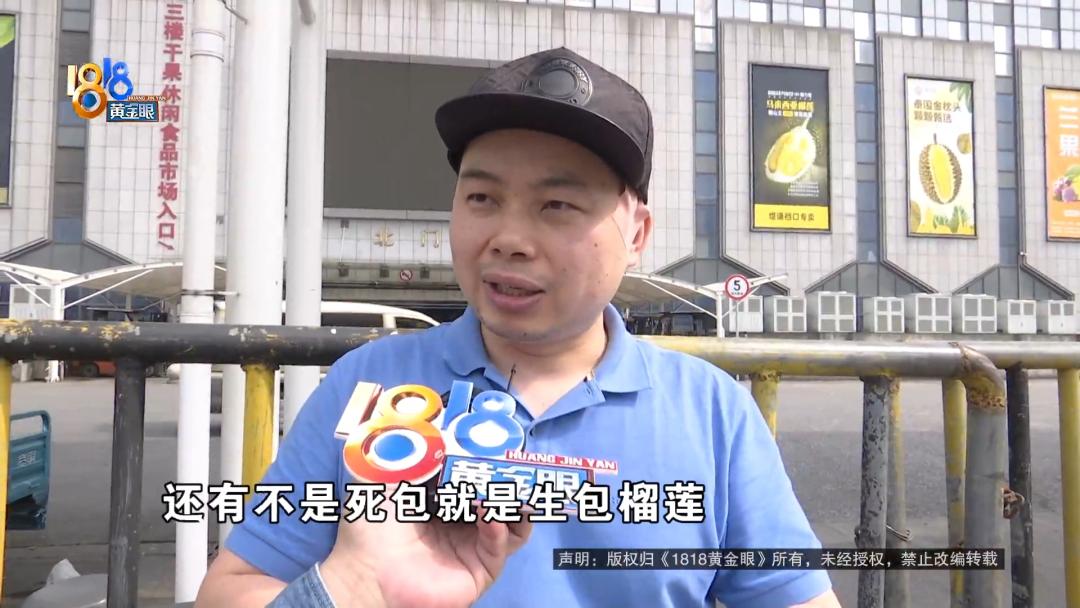 被骗打工被打视频,被骗又被打