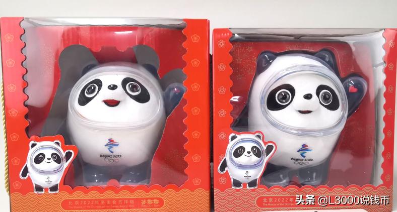 假货冰墩墩,冰墩墩为什么没有假货