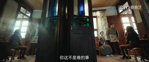 有毒的女人搞事业，好爽