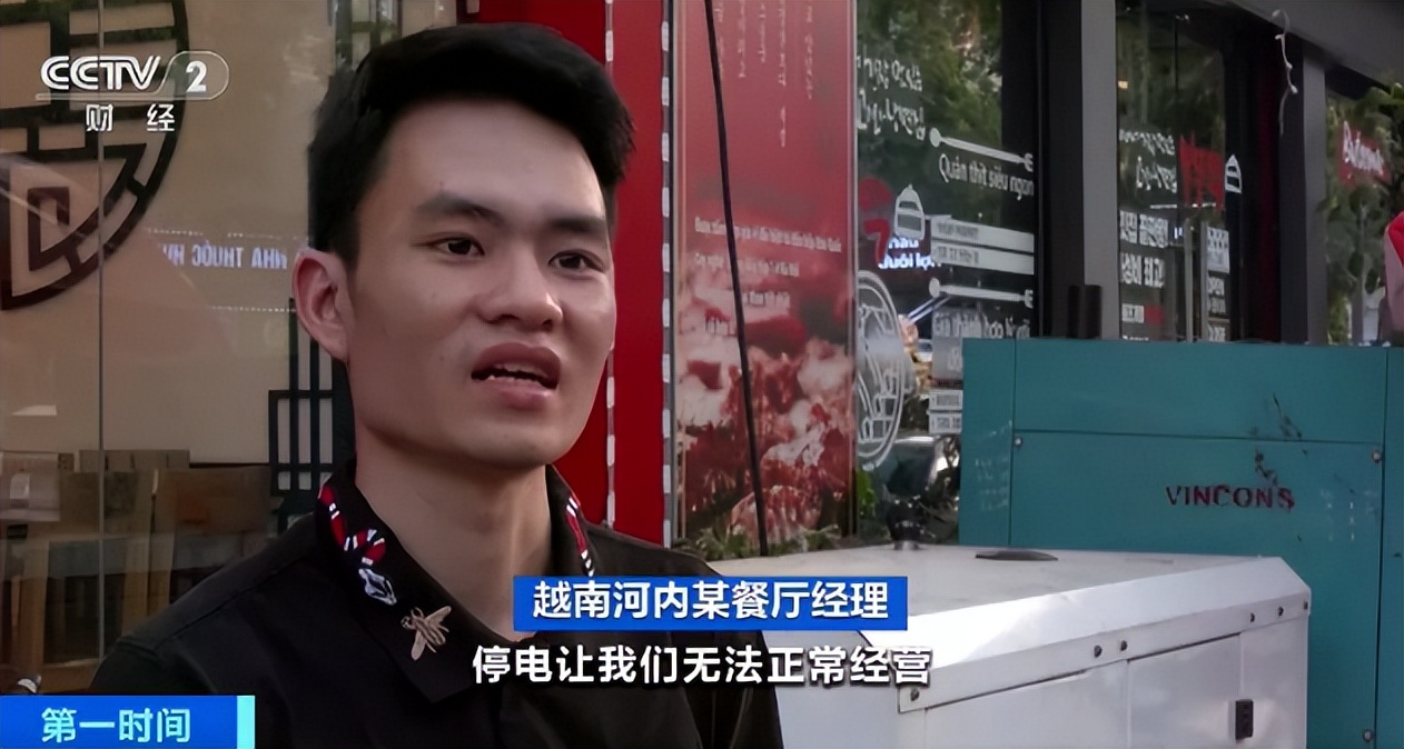 全国多地遭遇极端高温,全球多地遭极端高温天气预示什么