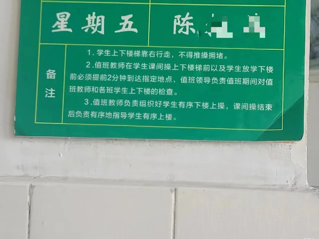 为什么我们不要悲伤难过只要快乐,为什么别人说节哀不能回谢谢