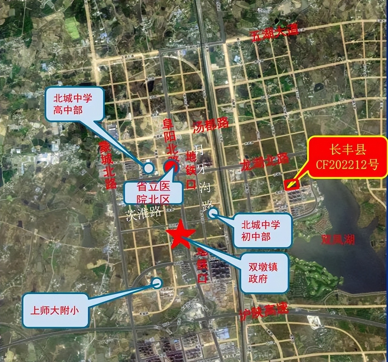 合肥12万房价,合肥即将拿地的楼盘