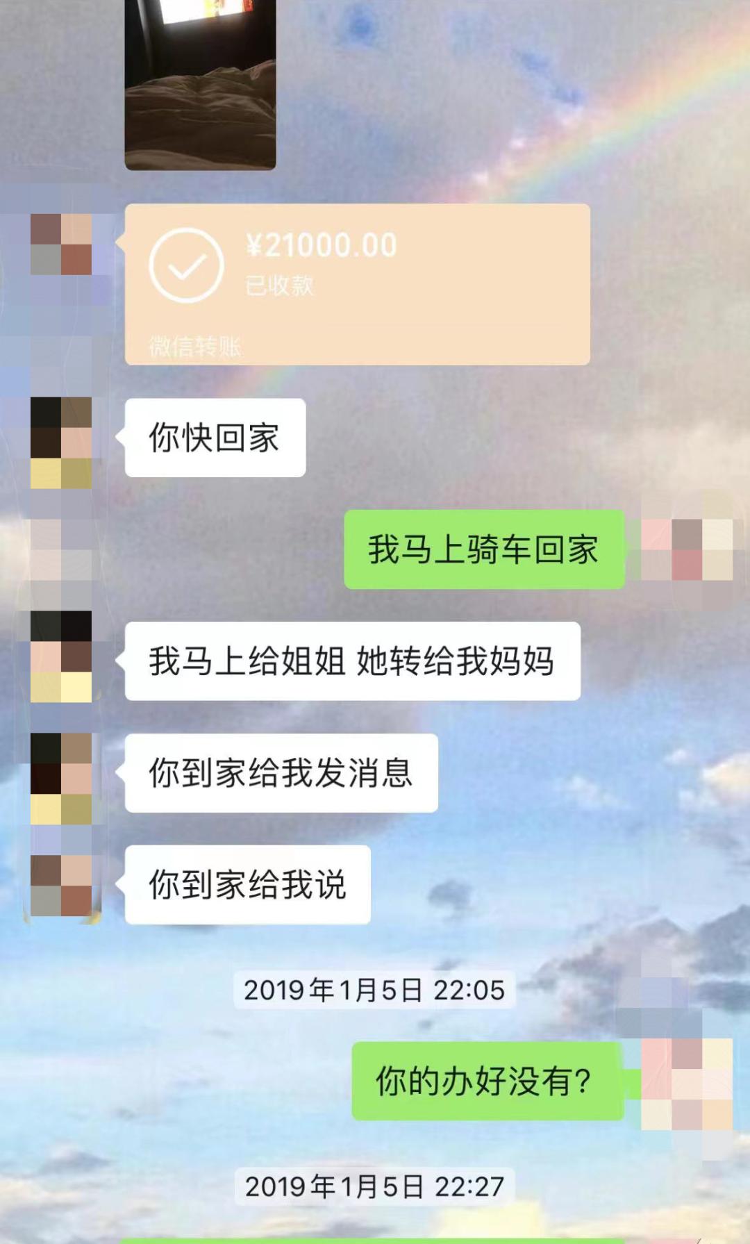 奇葩女子相亲花5万多,奇葩女子相亲消费1000