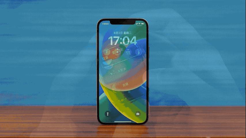 ios16新功能锁屏和主屏幕,ios16之前锁屏界面什么样子