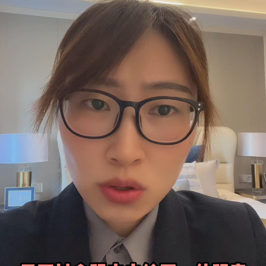 韩国楼市崩了是真的吗,韩国楼市调控视频