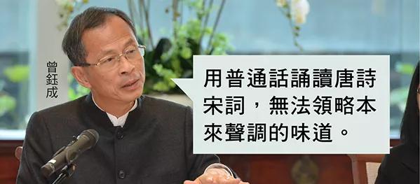 在香港，人们是怎么被文言文*脑洗**成“港独”的？