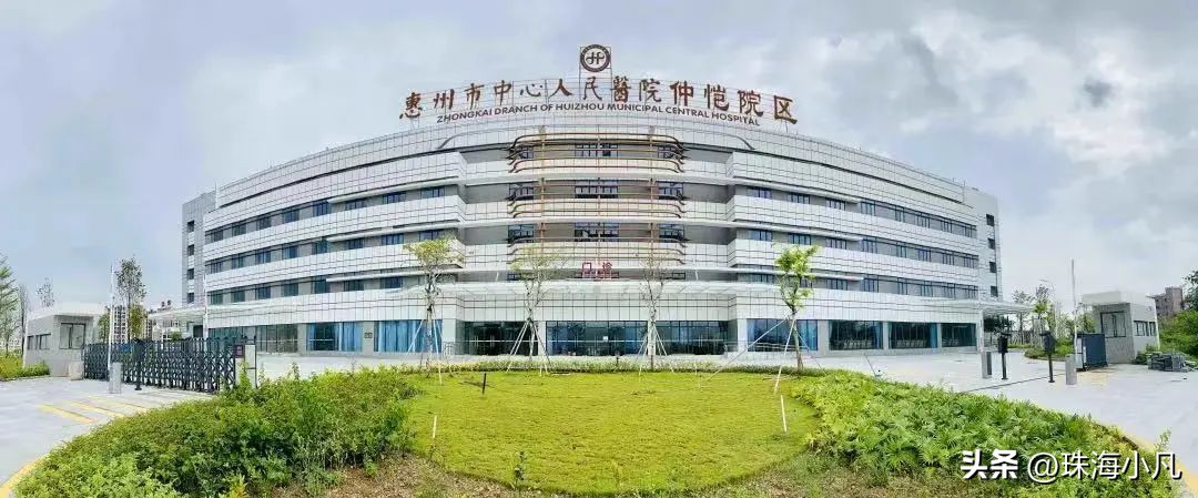 惠州第三人民医院二期扩建规划图,惠州市第二医院最新规划图