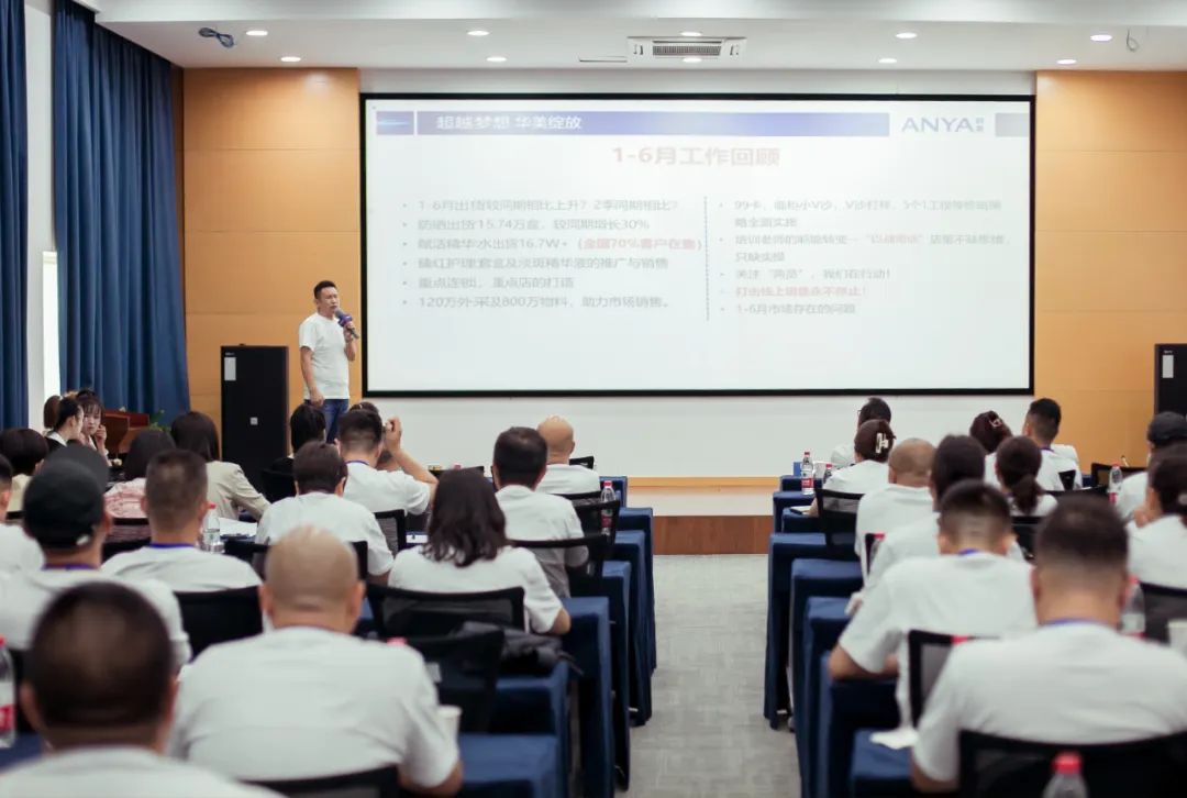 ​携手合作120余家优质连锁，第四届韩雅818美妆节盛大启幕