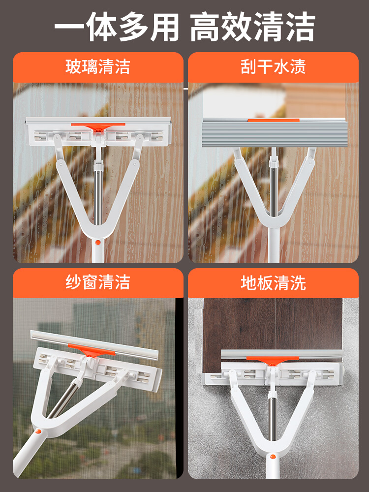 玻璃擦怎么擦玻璃才不会掉,学习擦玻璃正确方式