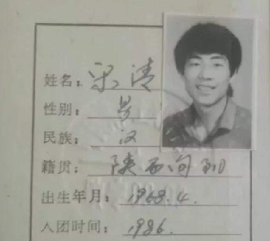 山上捡到奇怪石头鉴定,13岁少年捡到石头上交国家完整版