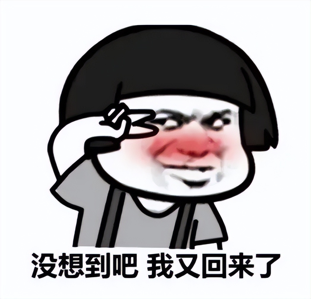 曼联四连胜,曼联迈向史无前例四冠王