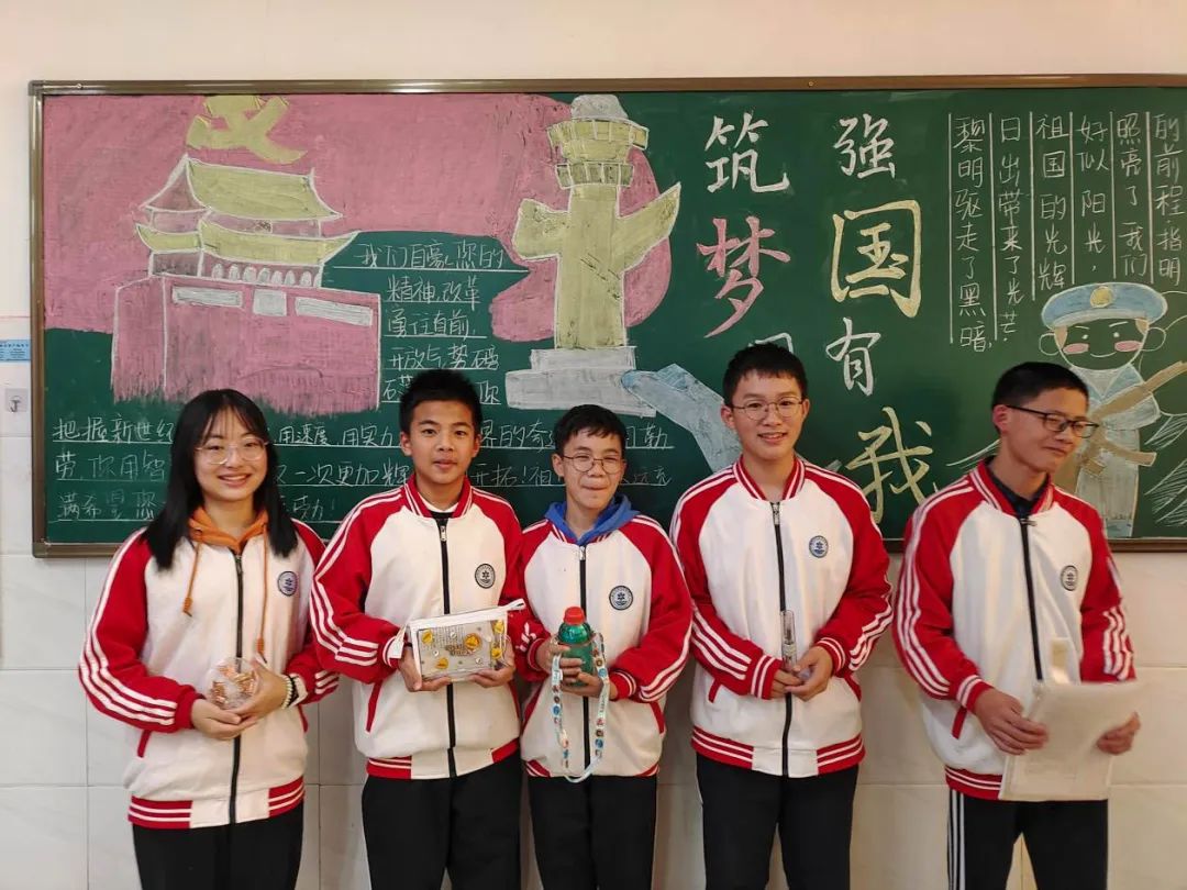 积分拍卖培训,学习积分分享怎样操作