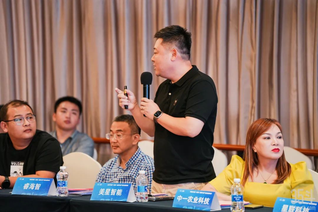 农业物联网智能控制技术,智慧农业及物联网技术