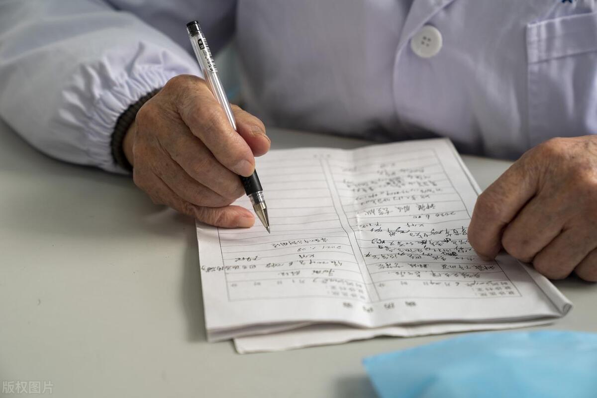 民间中医不是非法行医,民间中医合法执业条件