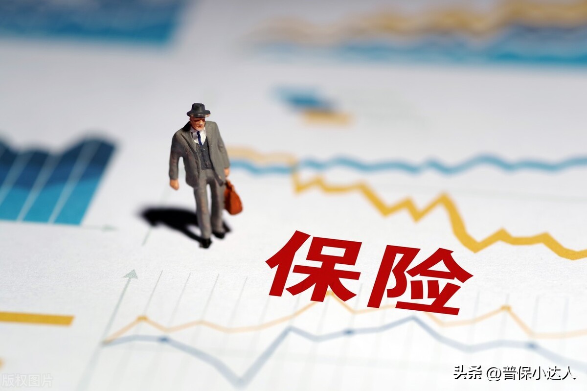 保险内勤工资一般多少,保险内勤工资是多少