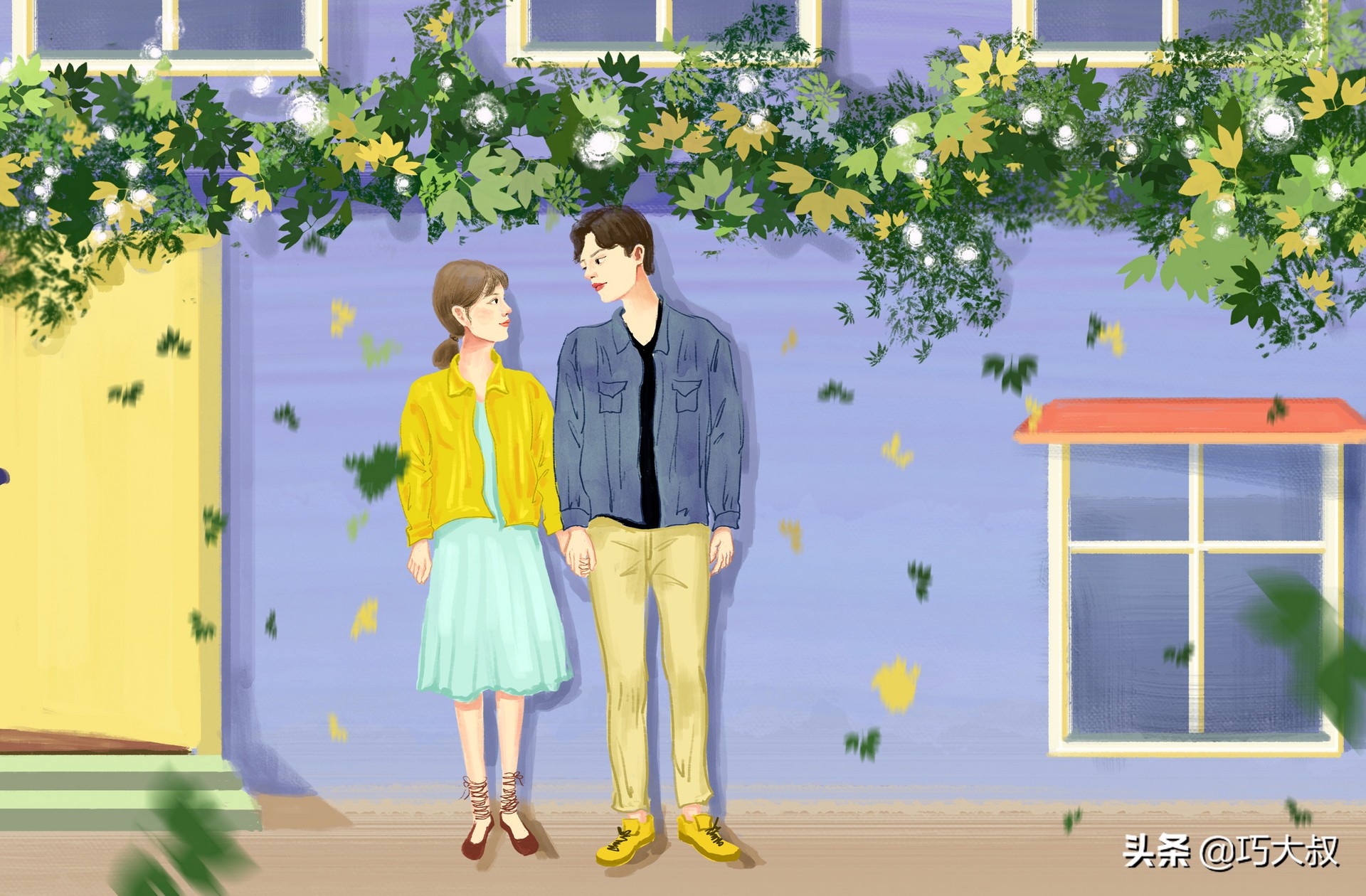 不要刻意去讨好一个伤害你的人,永远不要讨好一个对你不走心的人