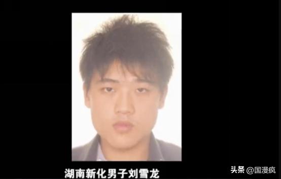 湖南一小伙打工致富经历,2017湖南小伙一夜暴富