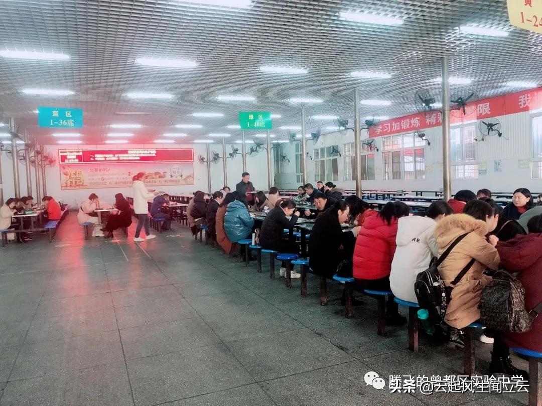 随州市曾都实验中学怎么样,随州曾都区实验中学出去研学