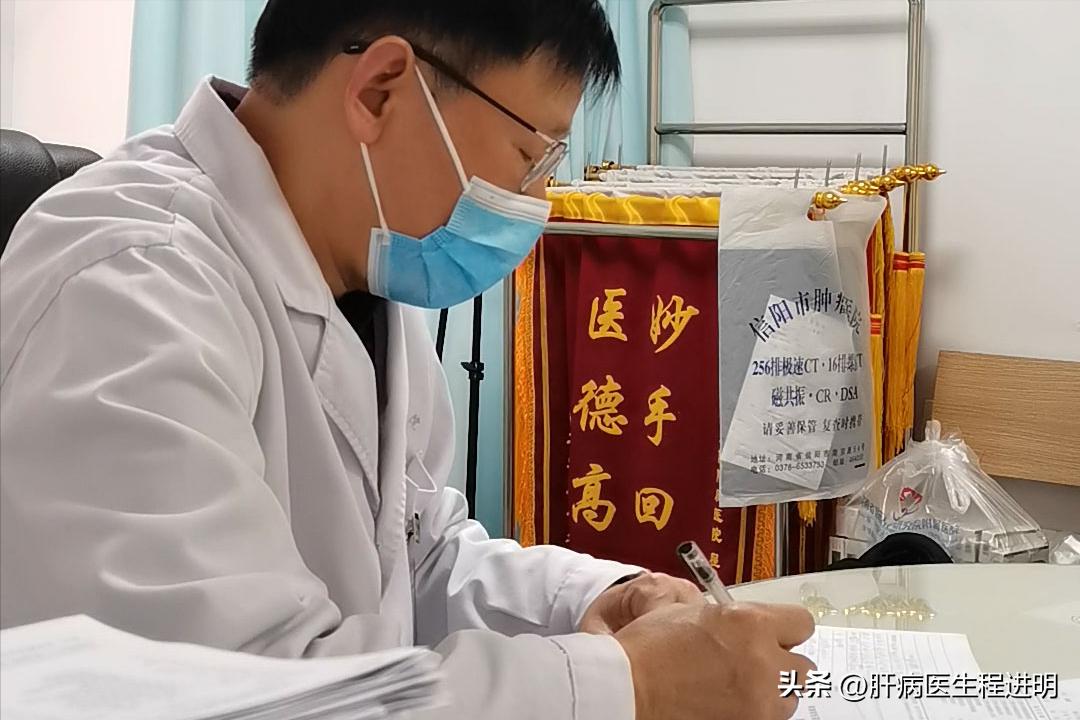 肝脏0.6厘米稍强回声结节怎么治疗,乙肝患者肝脏有结节是怎么回事