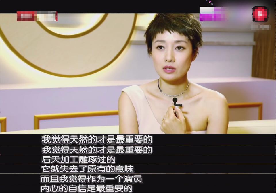 烤瓷牙的明星,烤瓷牙的明星都有谁