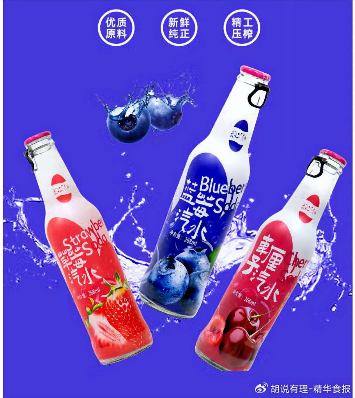 兰世立武汉二厂汽水股票怎样,兰世立汉口二厂汽水卖多少