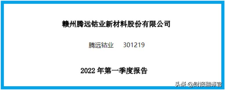 动力电池回收龙头股占市场份额,动力电池回收股票排行榜前十名