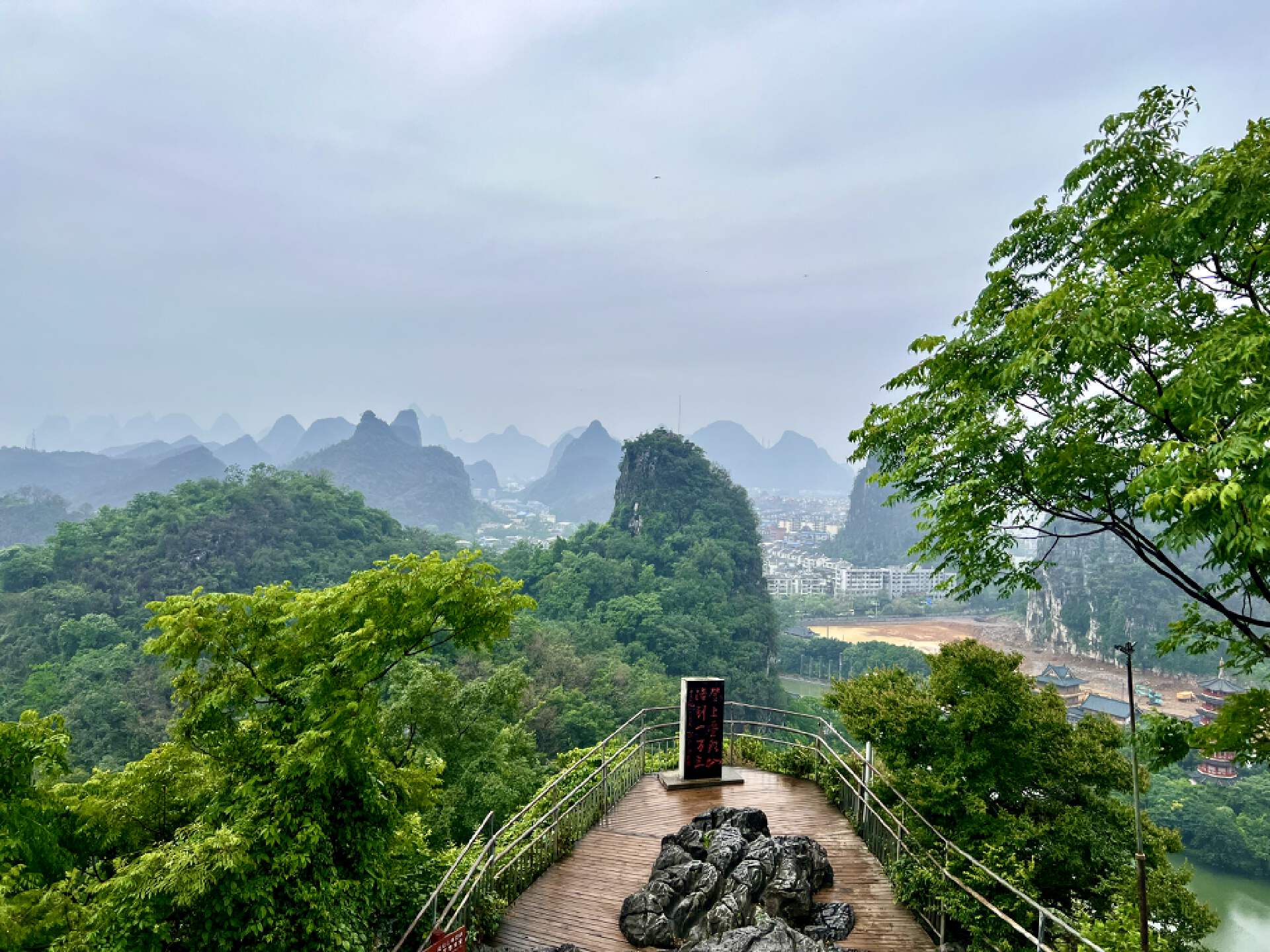 桂林这座城市怎么样,桂林优点和缺点