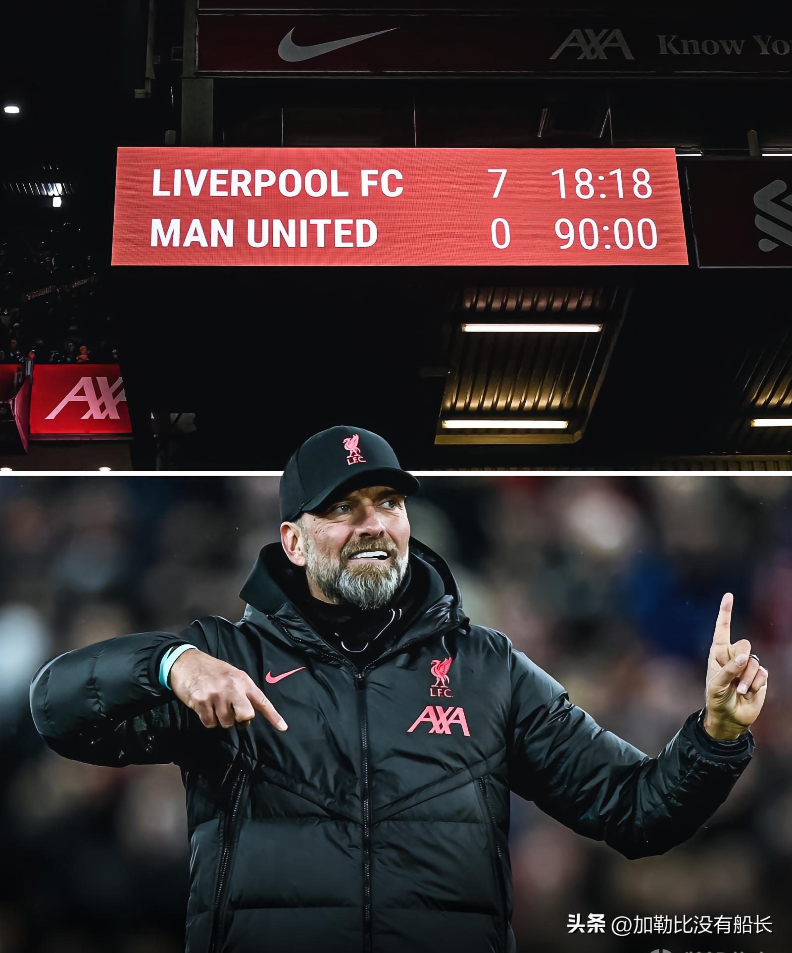 世界足坛五大惨案,世界足坛十大豪门惨案