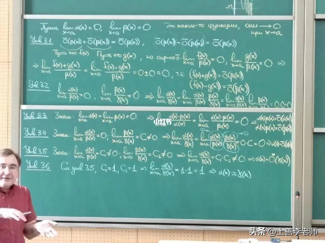 什么样的人适合大学学数学专业,十大不建议学数学专业