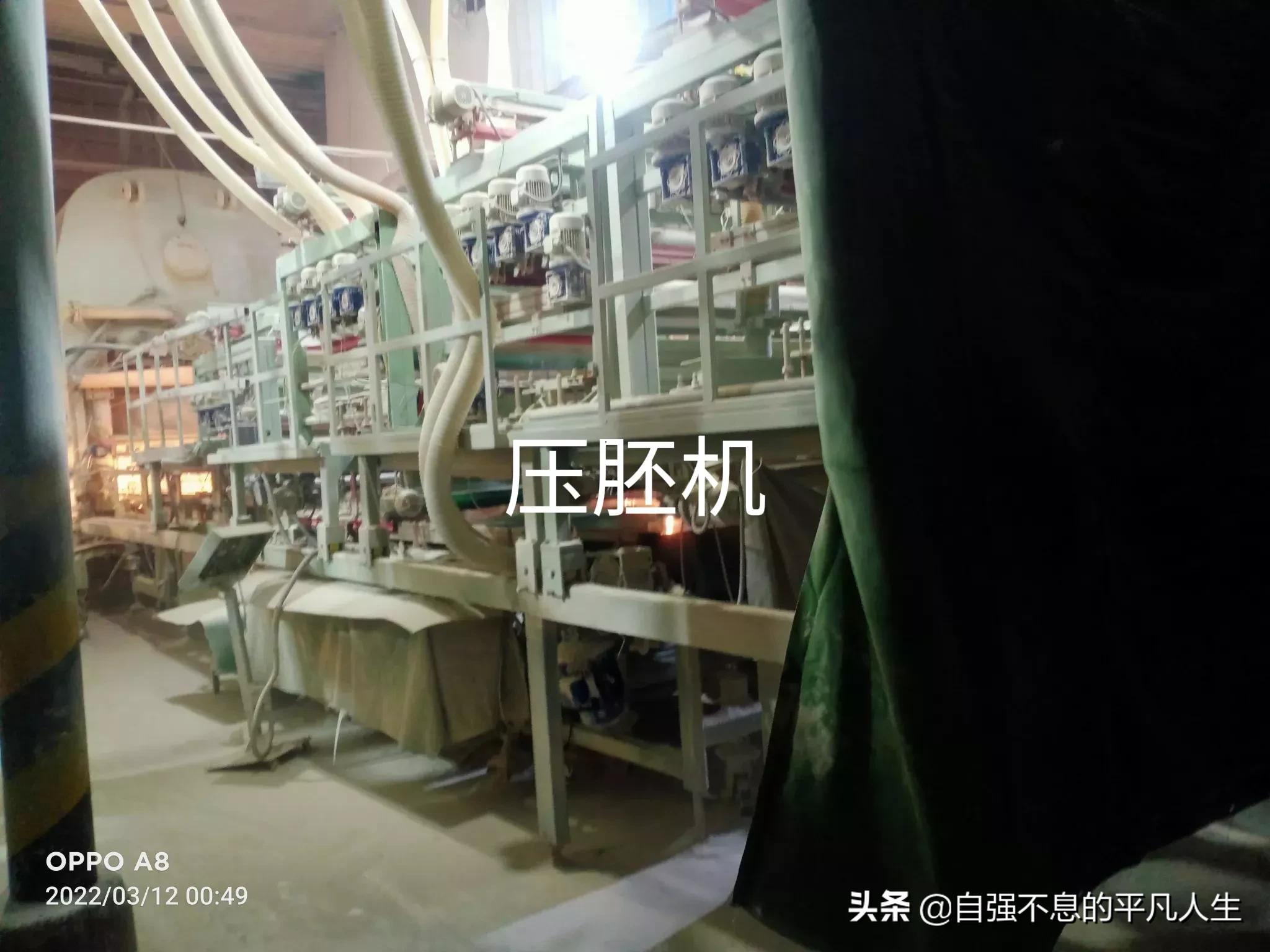 陶瓷厂做什么工作最好,陶瓷厂普工哪个部门工资高