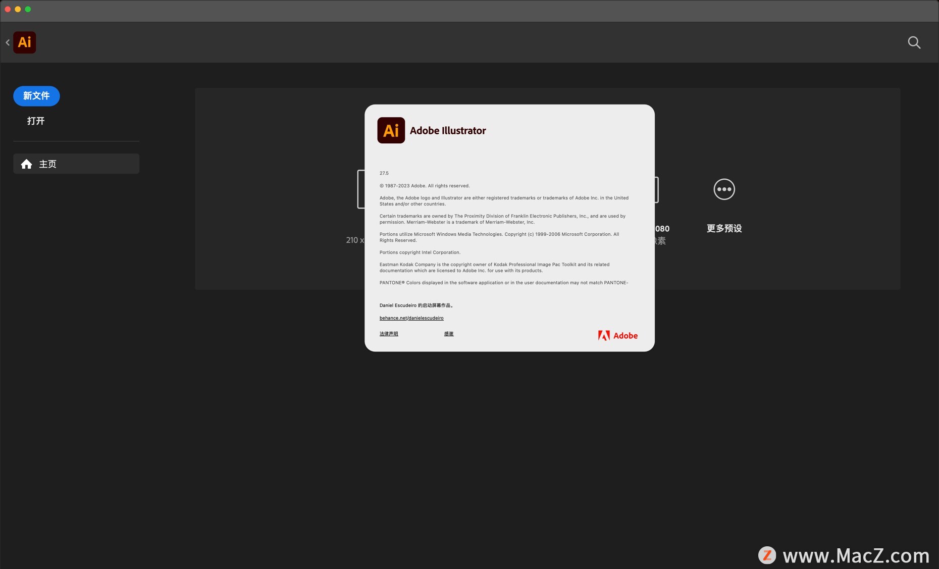 mac家装设计软件,mac设计软件排行榜
