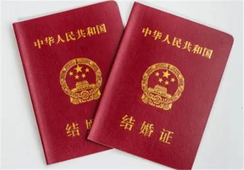 现代结婚的意义是什么,现代人的结婚观念