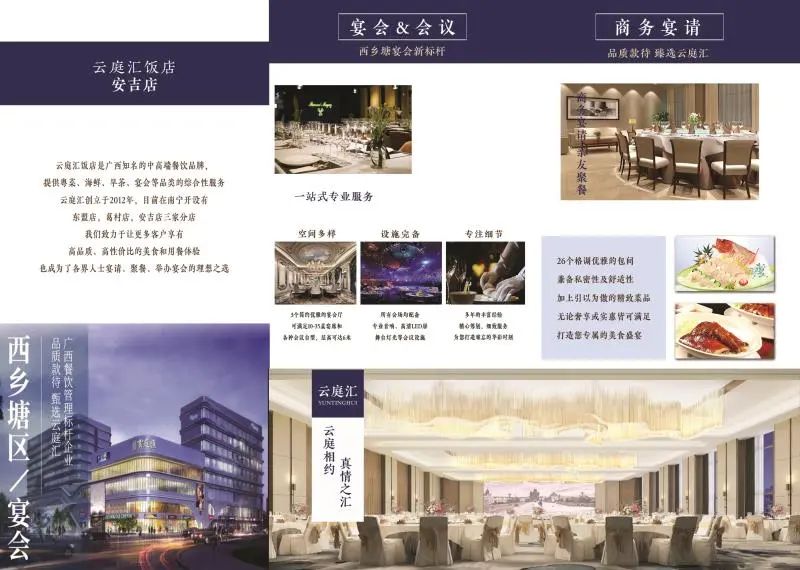 疯狂送券,疯狂促销限时优惠券等你领取