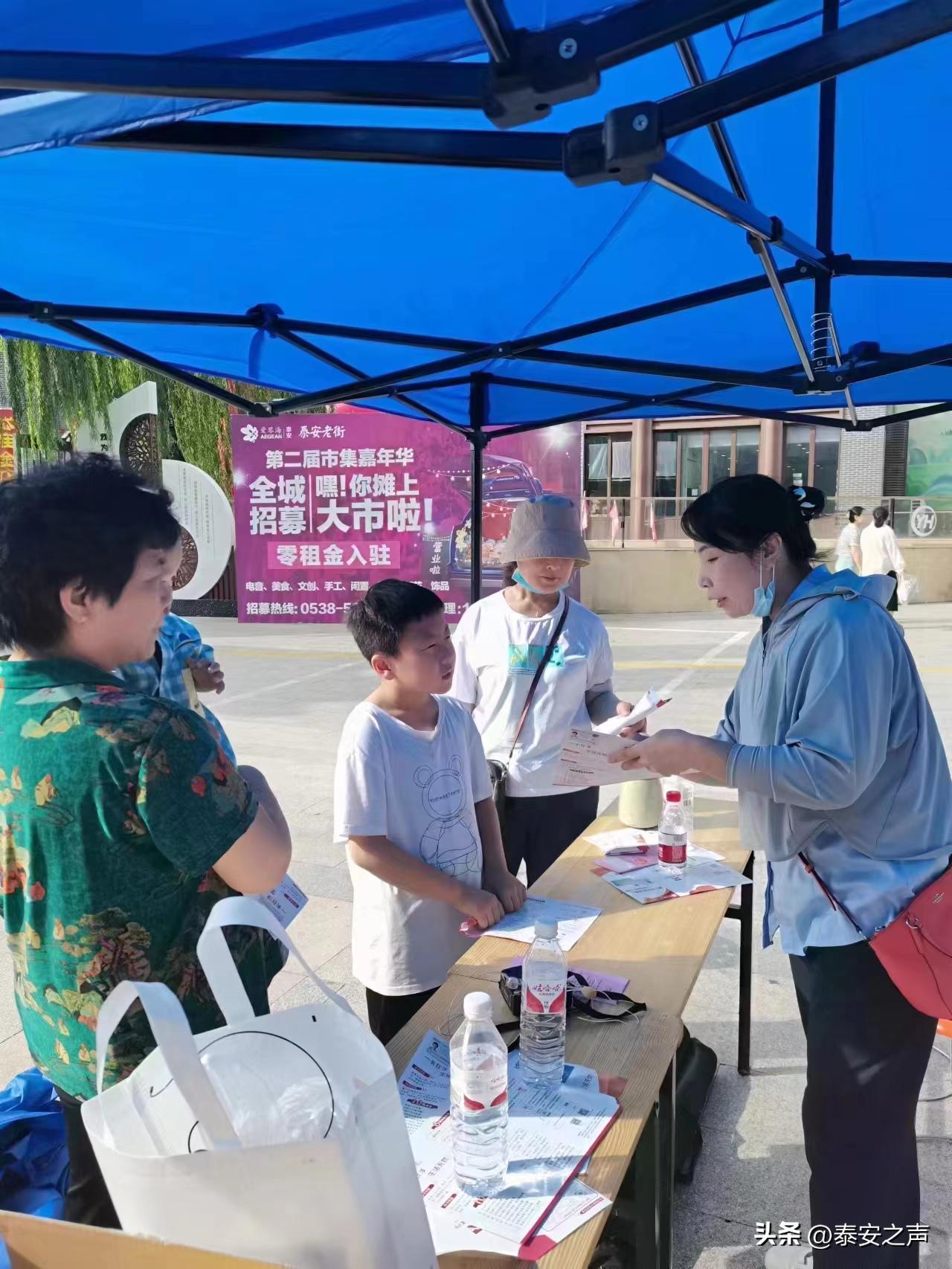 一张小卡片温暖百姓心,一张银行卡多个账户社会保障卡