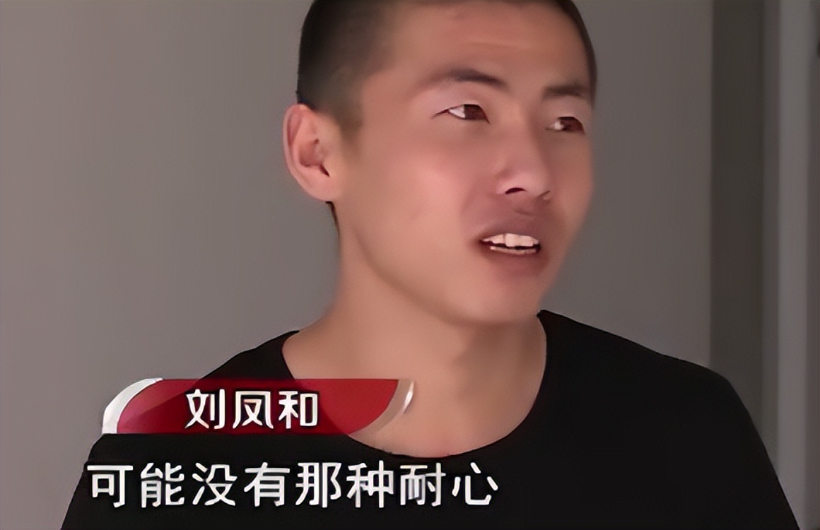 男子负债照顾植物人女友,男子举债20万照顾植物人女友