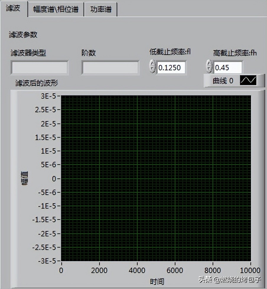 labview声卡采集教程,开发labview采集程序