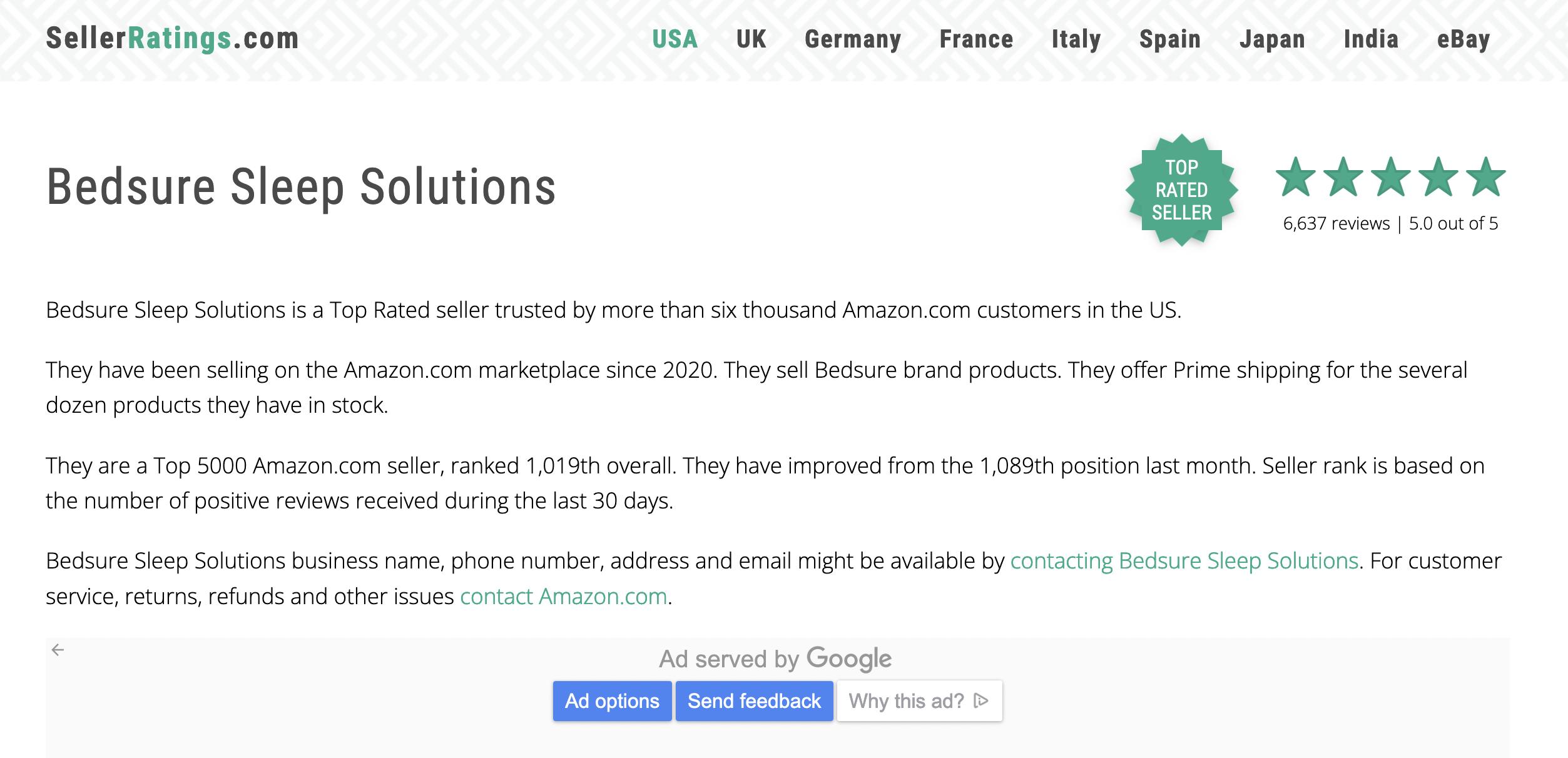 如何查看店铺被关联的原因,如何查账号关联的店铺