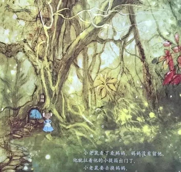 绘本有声故事小老鼠上灯台,儿童有声绘本故事小老鼠上灯台