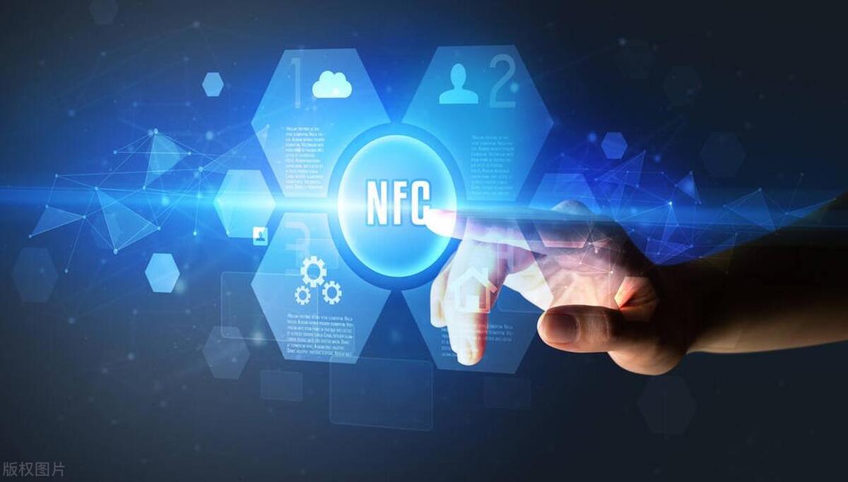 nfc系统开发,nfc技术迭代