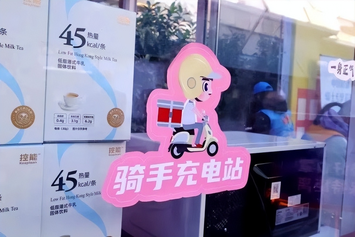 烟火盛，人气旺，上海福彩旗舰店掀热潮