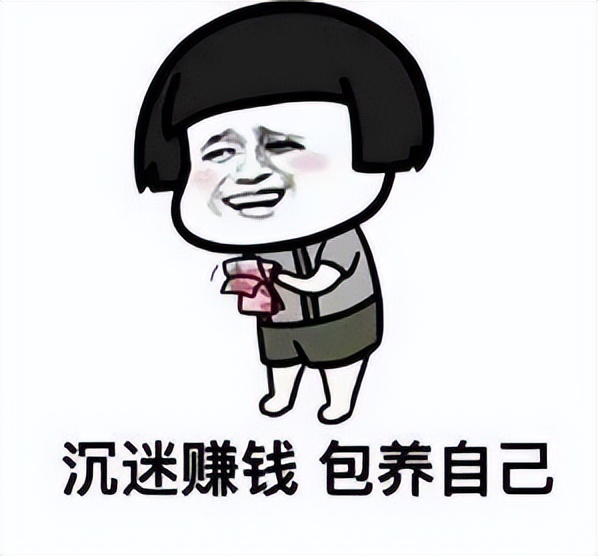 包邮快递套路,快递包邮与不包邮区别