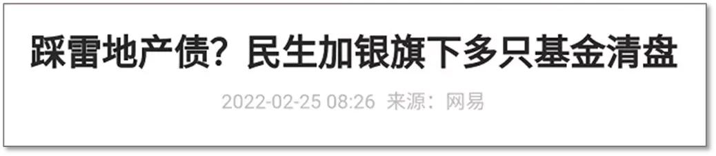为什么余额宝升级了收益才0.1,余额宝7日年化收益2.139%怎么算