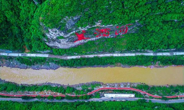 贵州贤酒亮点介绍,贵州贤酒是开发酒吗