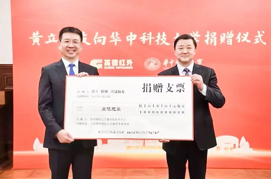 湖北十大富豪身价几何,湖北十大富豪起家靠什么