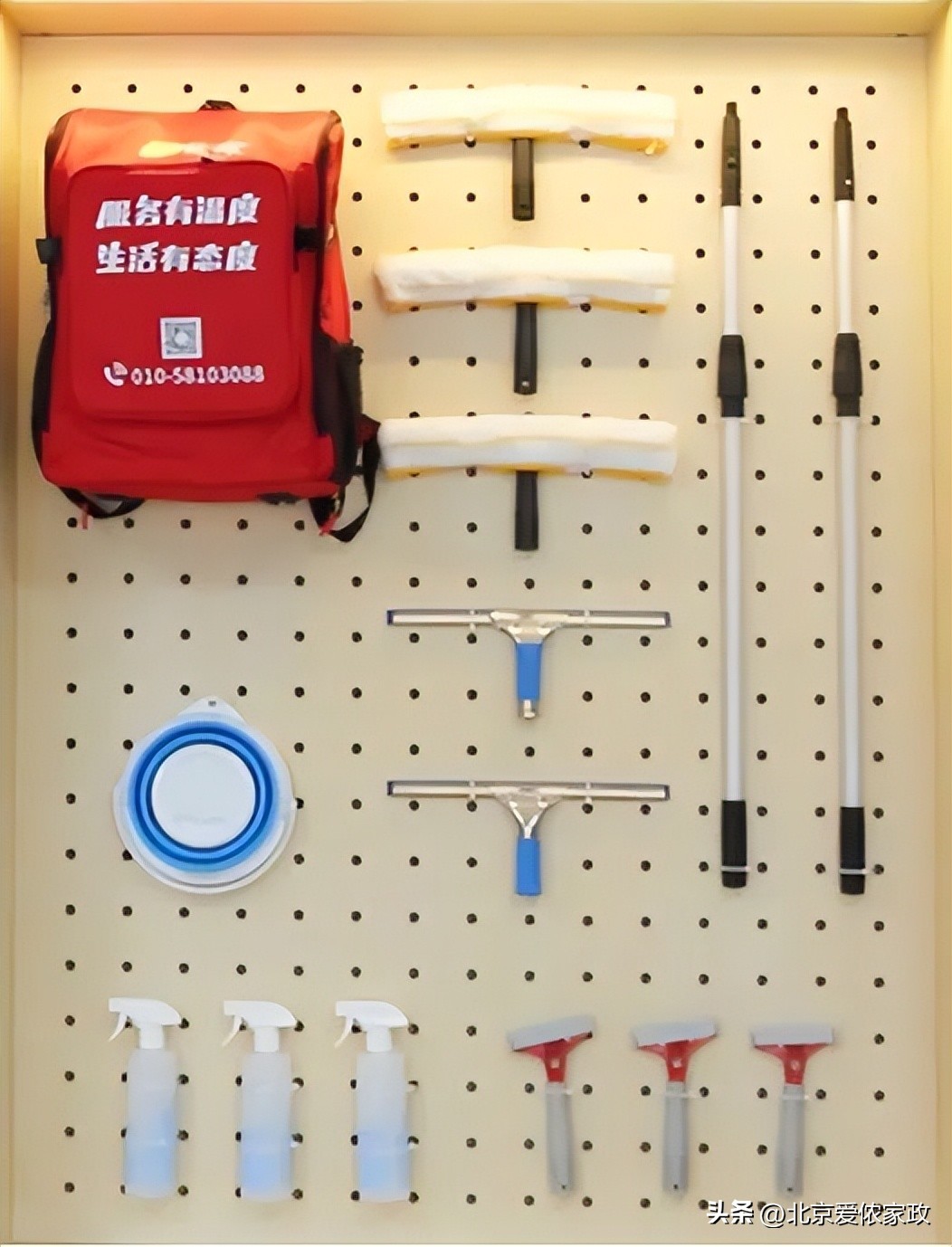 焕新升级重装启航,焕新升级重装开业